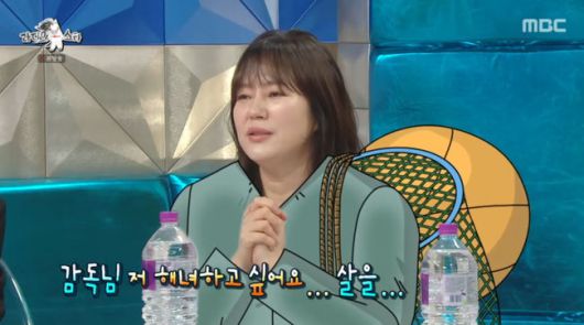 방송 화면 캡쳐