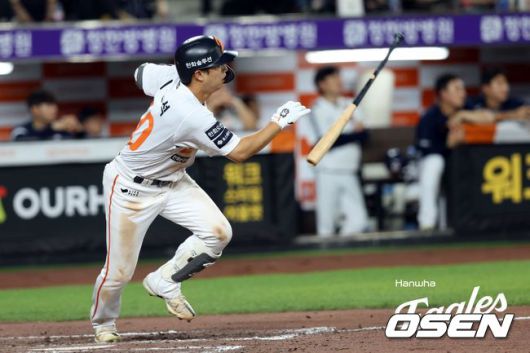 한화 이원석. /한화 이글스 제공