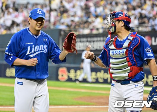 삼성 김태훈./OSEN DB