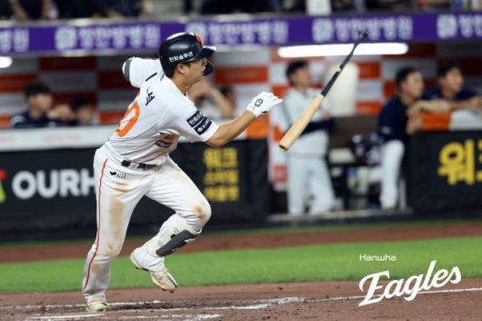 한화 이원석. /한화 이글스 제공