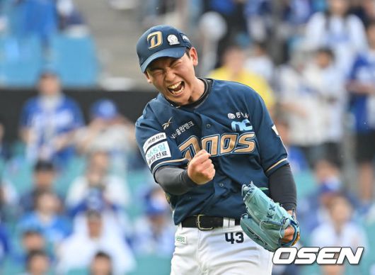 [OSEN=대구, 이석우 기자] 8일 대구삼성라이온즈파크에서 2025 신한 SOL 뱅크 KBO 리그 삼성 라이온즈와 NC 다이노스의 경기가 열렸다. 홈팀 삼성은 후라도가, 방문팀 NC는 신영우가 선발 출전했다. NC 다이노스 선발 투수 신영우가 5회말 2사 2루 삼성 라이온즈 이성규를 삼진으로 잡고 포효하고 있다. 2025.06.08 / foto0307@osen.co.kr