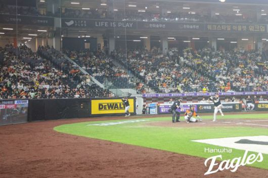 한화 이글스 제공
