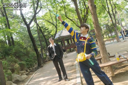 OSEN