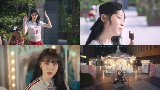 'ICY BBY' 뮤직비디오 캡처