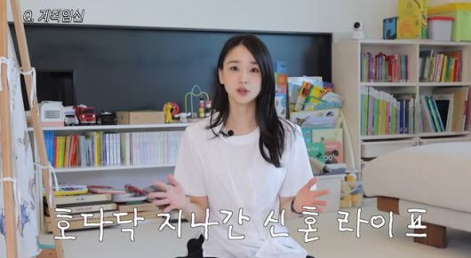 방송 화면 캡쳐