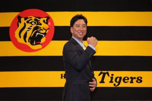 한신 타이거스 후지카와 규지 감독. 한신 타이거스 SNS