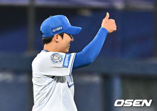 OSEN
