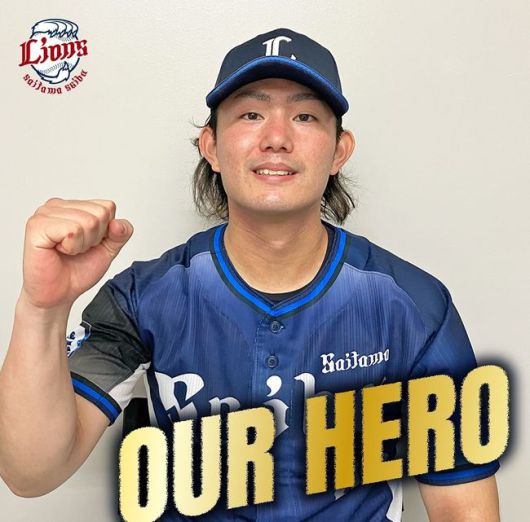 세이부 라이온즈 인스타그램 캡쳐