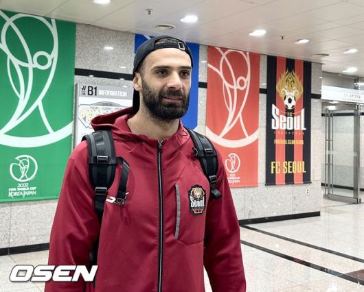 OSEN