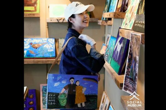 소셜 뮤지엄 인스타그램