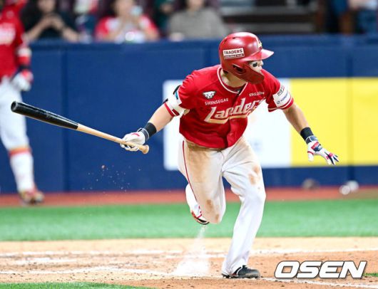 SSG 랜더스 정준재. /OSEN DB