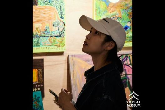 소셜 뮤지엄 인스타그램