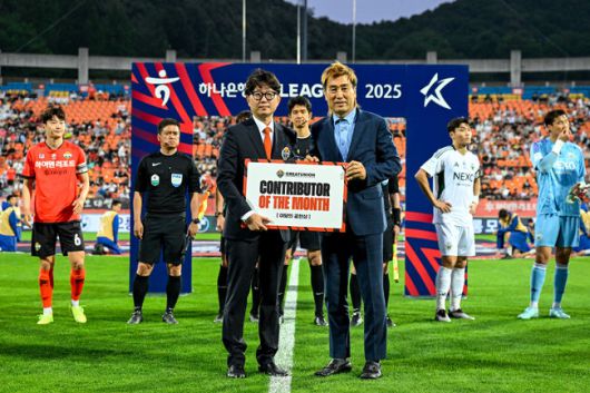 [사진] 강원FC 제공