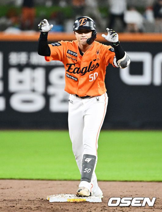 OSEN