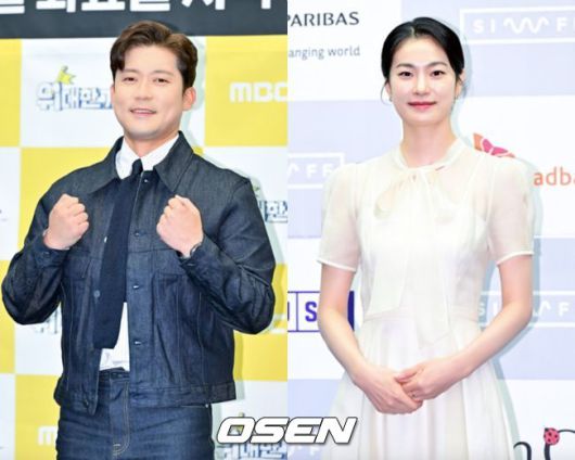 OSEN