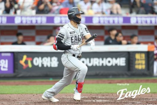 한화 루이스 리베라토. /한화 이글스 제공