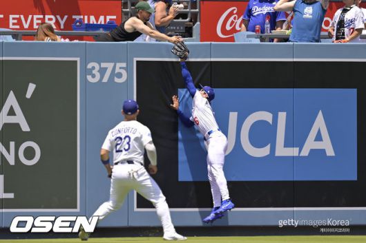 [사진] ⓒGettyimages(무단전재 및 재배포 금지)