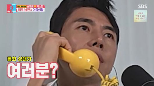 방송 화면 캡쳐