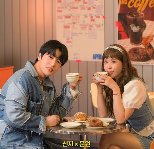 [OSEN=김성락 기자] 5일 오후 서울 강남구 일지아트홀에서 그룹 코요테의 ‘LET’s KOYOTE’ 앨범 발매 기념 쇼케이스가 열렸다. 전 세대를 아우르는 국내 최장수 그룹인 코요테는 이번 앨범에 특유의 밝고 신나는 댄스곡과 대중들의 사랑에 보답하는 내용을 담았다.그룹 코요테가 포토타임을 갖고 있다. 2022.10.05 /ksl0919@osen.co.kr