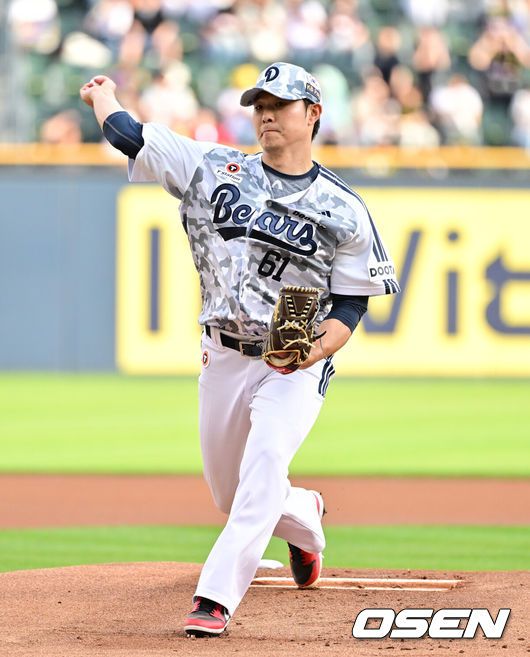 [OSEN=박준형 기자] 두산 최원준  2025.06.05 / soul1014@osen.co.kr