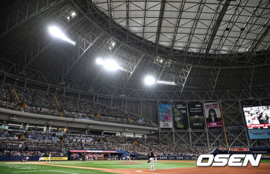 서울 고척스카이돔. /OSEN DB