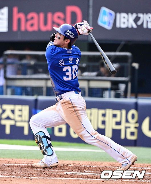 [OSEN=지형준 기자] 삼성 김영웅. 2025.05.31 / jpnews@osen.co.kr