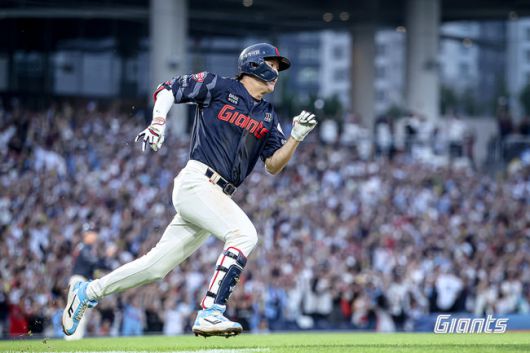 롯데 자이언츠 제공