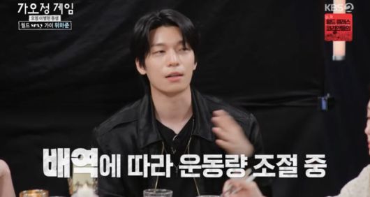 방송 화면 캡쳐