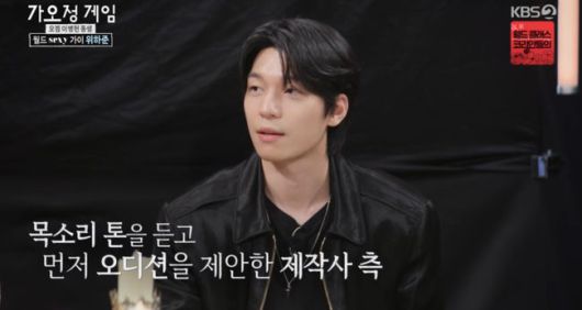 방송 화면 캡쳐