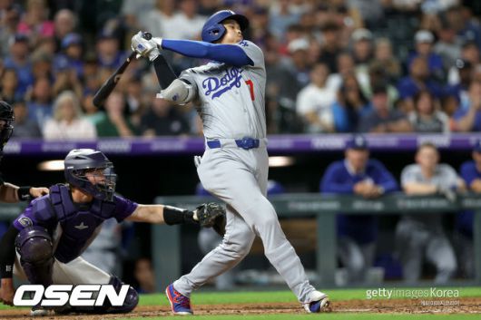 [사진] ⓒGettyimages(무단전재 및 재배포 금지)