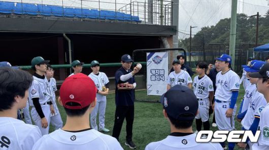 KBO 제공