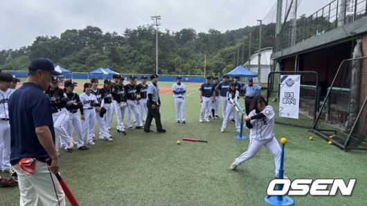 KBO 제공