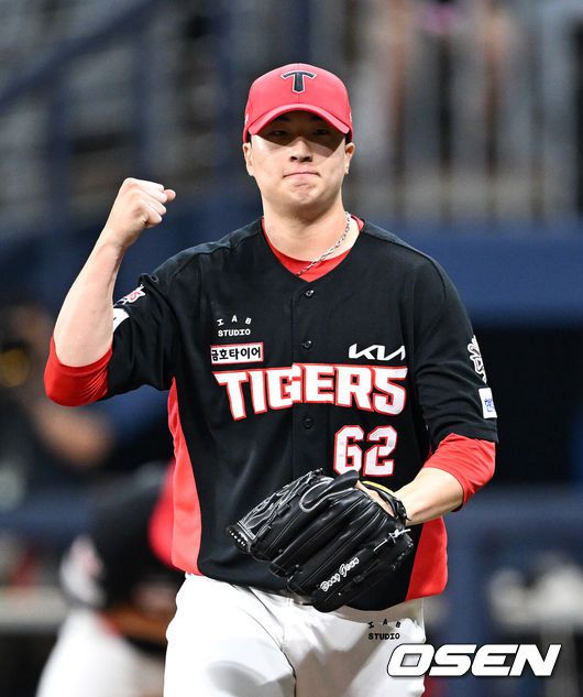 KIA 정해영 / OSEN DB