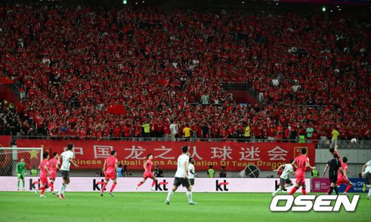 [OSEN=서울월드컵경기장, 지형준 기자]