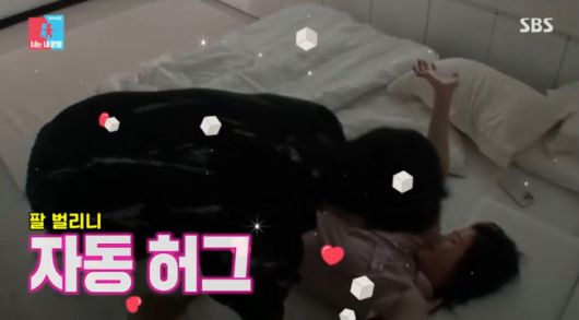 방송 화면 캡쳐