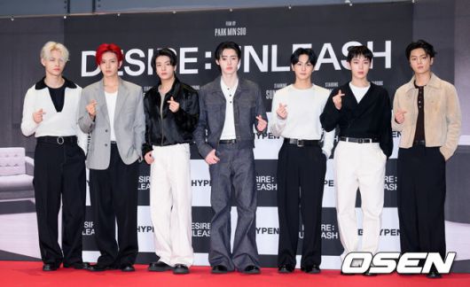 [OSEN=이대선 기자] 11일 오후 서울 메가박스 코엑스에서 그룹 엔하이븐의 미니 6집 ‘DESIRE : UNLEASH’의 콘셉트 시네마(DESIRE Concept Cinema) 프리미어 이벤트가 열렸다.엔하이픈은 내달 5일 미니 6집 ‘DESIRE : UNLEASH’로 7개월만에 컴백한다. ‘DESIRE : UNLEASH’는 사랑하는 너에게 느끼는 욕망을 엔하이픈만의 감정으로 전달하는 스토리를 담은 앨범이다.엔하이픈이 레드카펫을 밟고 있다. 2025.05.11 /sunday@osen.co.kr