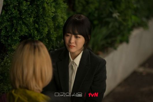 tvN 제공