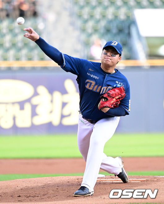 NC 신민혁. /OSEN DB