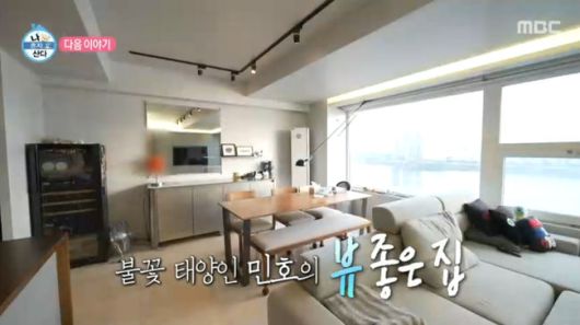 방송 화면 캡쳐