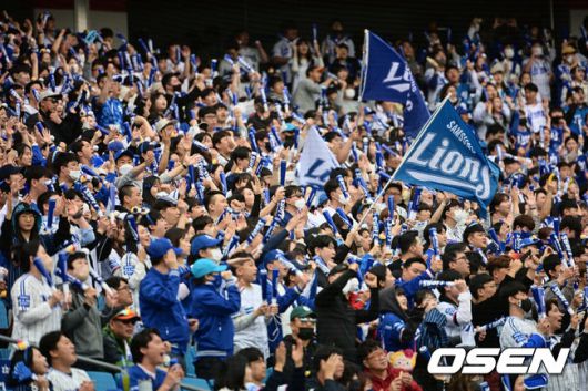 [OSEN=대구, 이석우 기자]