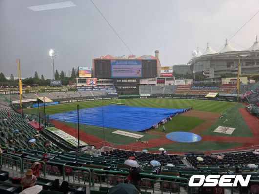 인천 SSG랜더스필드. /OSEN DB
