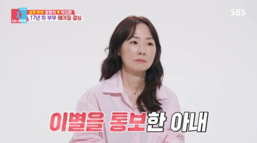 방송 화면 캡쳐