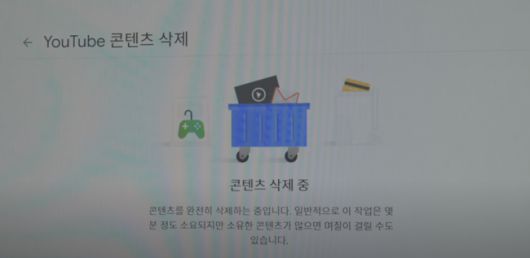 ‘205만 구독자’ 채널을 갖고 있던 밴쯔가 약속대로 기존 채널을 삭제하고 새로운 채널을 개설했다. / 밴쯔 채널