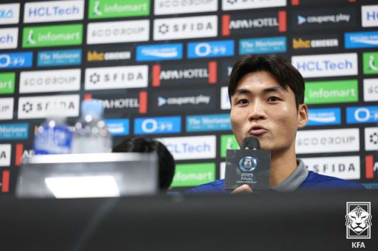 [사진] 대한축구협회 제공.