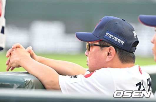OSEN