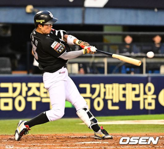 KT 위즈 허경민. /OSEN DB