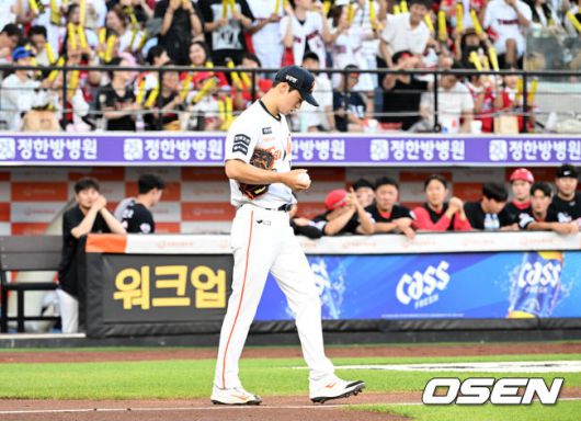 OSEN