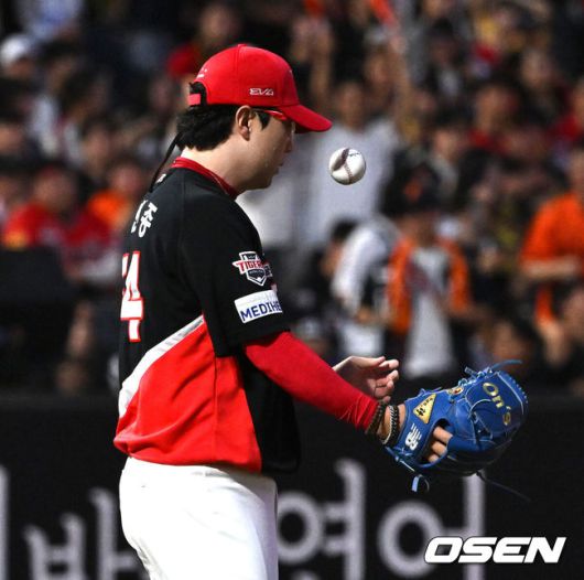 OSEN