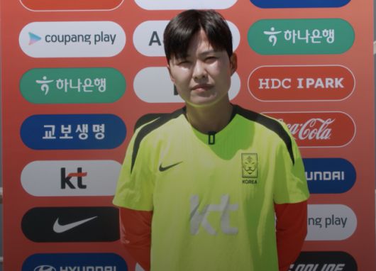 [사진] 대한축구협회