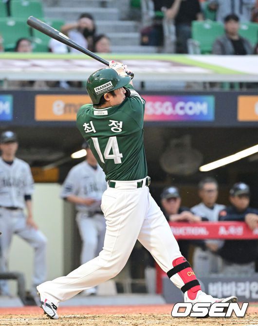 SSG 랜더스 최정. /OSEN DB